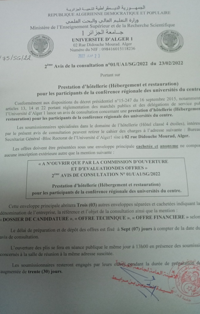 sg 2eme 1 2022